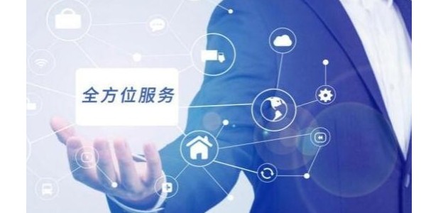 [重要消息]關(guān)于我司400座機(jī)更換相關(guān)說明，望悉知！